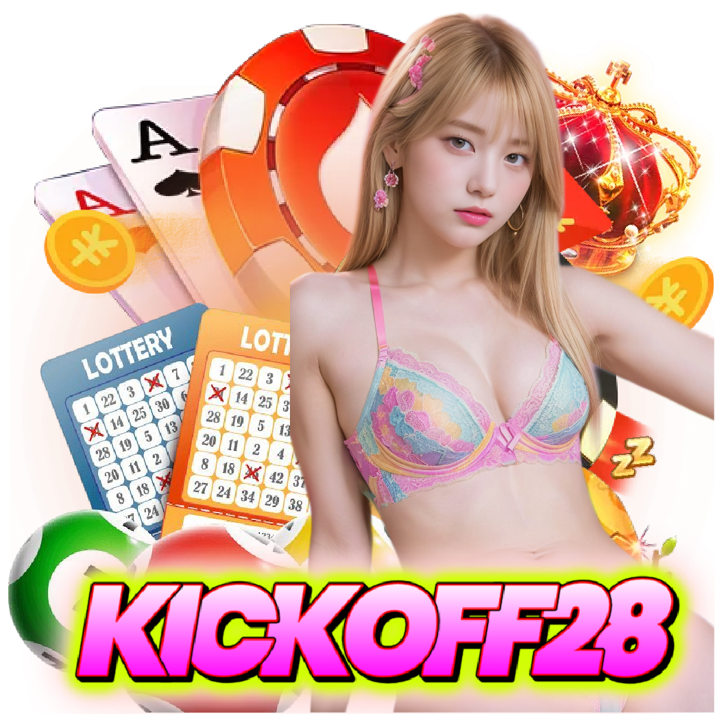kickoff28 ฝากถอนออโต้