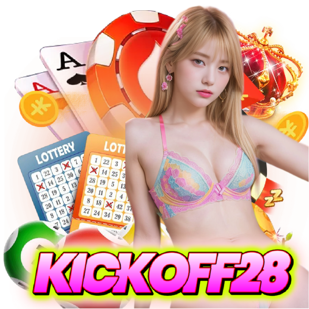 kickoff28 ฝากถอนออโต้